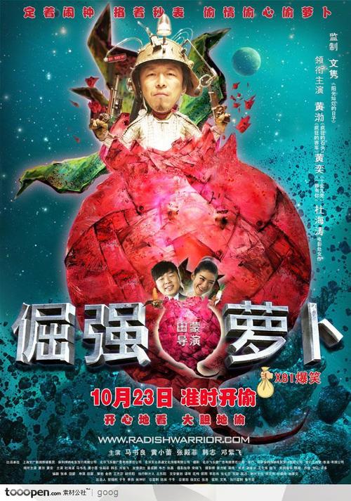 购买罗文大学文凭毕业证